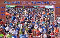[성주참외전국마라톤대회] 성주별고을운동장 출발한 선수들, 새 마라톤 코스에 만족감