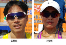 [성주참외전국마라톤] 10km 남자부 우승 강병성-여자부 우승 서점례