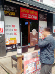수제담배 가게 급증…보관증 한장에 불법 판매