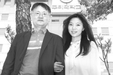 올해 구미대 졸업 주부 조영현 씨 45대1 뚫고 대구은행 공채 합격