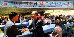 충정공 박팽년 탄신 600돌 묘골 육신사 방문의 행사