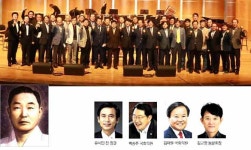 개교 60주년 맞은 대구 심인고…기념 음악회 개최·60년사 발간