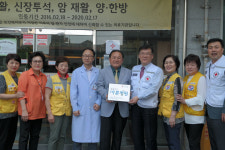 [이런일] 양지요양병원 ‘씀씀이가 바른병원’ 가입