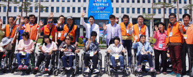 성모자애원 마리아의 집 봄나들이 행사