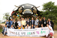 예천군 식용곤충 관심 셰프 40명 초청 셰프들을 위한 곤충농장 팸투어 열어