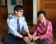 [이런일] 경북북부제2교도소 사랑의 손잡기 행사