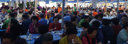 [이런일] 북구 노원동 ‘한마음 경로효잔치’