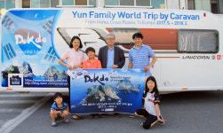 윤용선·한나 씨 부부, 캠핑카로 유럽 돌며 8개월간 독도 홍보 대장정