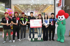 [이런일] 이소떡 용산점, 착한 가게 1천132호