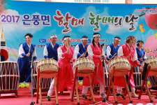 예천 은풍면사무소서 올해 첫 할매할배의 날 기념행사