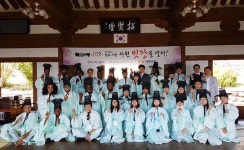 경북글로벌교류센터 유학생 구암서원 체험