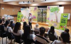 [이런일] 효성병원, 임산부를 위한 이색 태교 오페라