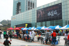 천년고도 경주서 열리는 문화장터 아리랑 난장