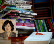 [책과 사람] 계간지 시와 반시 만드는 사람들