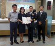 [이런일] 강북서 전화금융사기 피해 예방 감사장