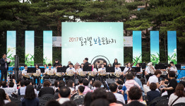 관악연주로 나라사랑 마음 담아 시민들에 선물