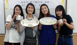 안동 풍천中, 학부모회 가족 25쌍 선발 세라믹 핸드페인팅 체험