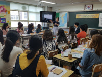 [이런일] 대구시교육청 초등 수업성장 워크숍