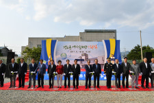 [이런일] 청도군 새마을회관 건립 기공식’