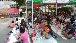 [이런일] 칠곡그린빌 5단지 예술여행