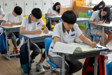 국가수준 학업성취도 평가