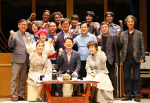 [제2회 한국연극제 폐막] 공연문화도시 대구서 48개 작품 122회 공연