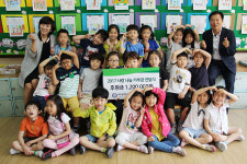[이런일] 송일초, 학생들 초록우산재단에 120만원 기부