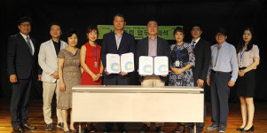 대구메트로아트센터-잡스쿨, 청소년 진로직업체험교육 협약