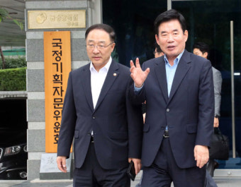 국정기획위 60일간 '文정부 설계' 마침표