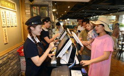 7080 느낌 물씬 풍기는 고속도로 휴게소