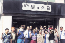 [이런일] 마가다락방교회 나라사랑기도회