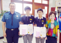 대구 강북署, 지갑 주워 신고한 학생 선행상