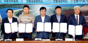 도산서원 앞 안동호 상류에 청보리밭 100만여㎡ 조성키로