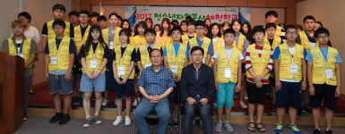 [이런일] 대구 남구자원봉사센터 전통시장 환경정화
