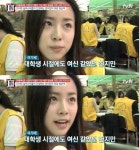 한지민, 대학 시절 9시 뉴스 인터뷰 장면 재조명 역시 서울여대 여신 모태 미녀 입증