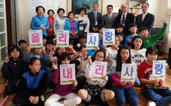 공기·실뜨기…할아버지, 할머니는 우리보다 뭐든 잘하셨다