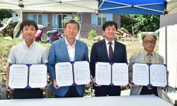 [이런일] 계정천 도랑살리기 업무협약