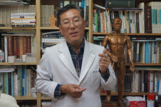 포항 정한의원, 아토피 피부염 진료 특화…치료제 직접 개발