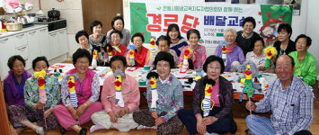 ‘찾아가는 한글배달 교실’ 14곳으로 확대