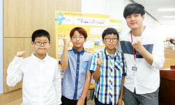 상주 중모초교 손동균·이태엽·임현규 군, 전국과학전람회 학생부 대통령상