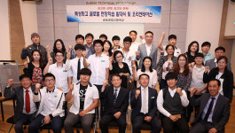 [이런일] 금호공업고 글로벌현장학습 발대식