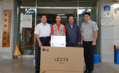 [이런일] 대한메탈, 경로당에 TV 기증