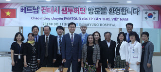 베트남 의료관광 팸투어단 10여명 경산 세명병원 찾아