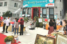 ‘밝은사람들 플리&아트 마켓’ 열려, 대구농아인협회에 수익금 기부