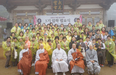 [이런일] 대견사 목암불교대학 입학식