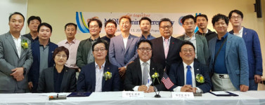 대구경북ICT산업협회, 지역 업체 美 진출 돕는다