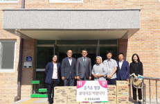 [이런일] 박정현 경북도의원, 양로원에 위문품