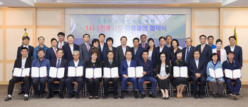 구미시, 내년까지 전통시장 자매결연 150개사 추진
