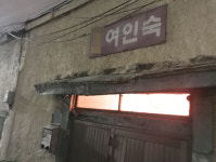 다시 홍등 밝히는 북성로·달성동