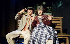 연애·결혼·황혼·죽음…계절을 닮은 부부 이야기